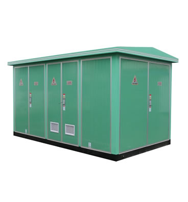 （歐式）型戶外預裝式變電站